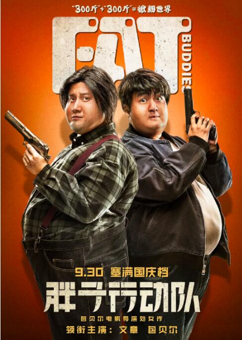 深夜玩csgo