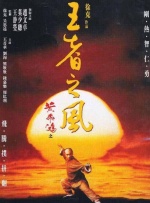 黑喵游妮