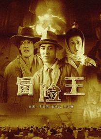 四虎18